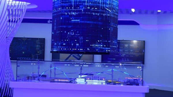 مركز البيانات والحوسبة