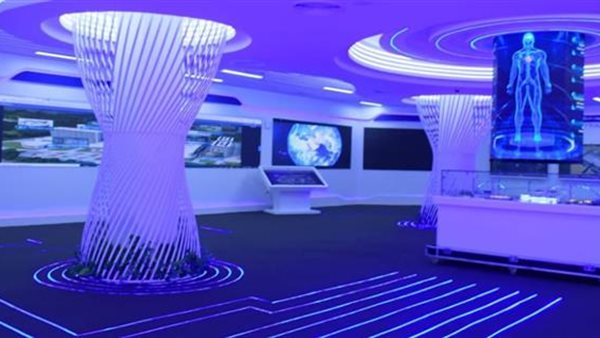 مركز البيانات والحوسبة