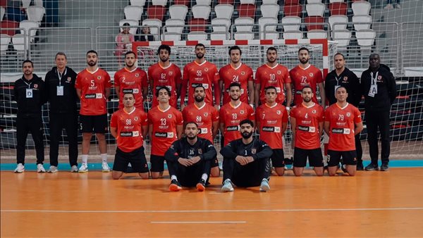 رجال يد الأهلي