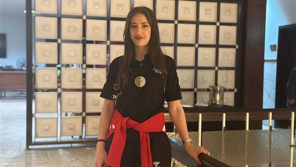 كاتية بونصر