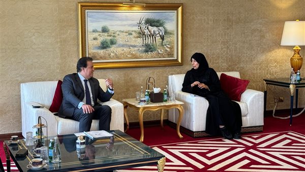 وزيرة الصحة