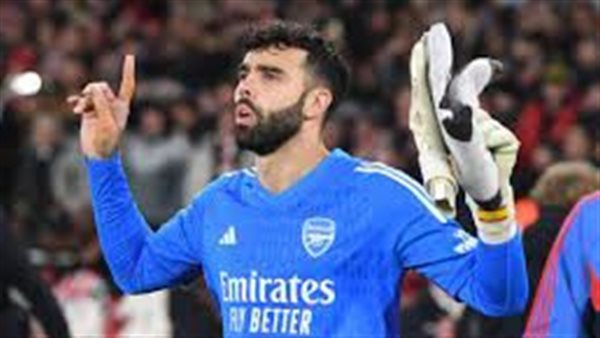 رايا حارس مرمى أرسنال