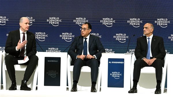 رئيس مجلس الوزراء