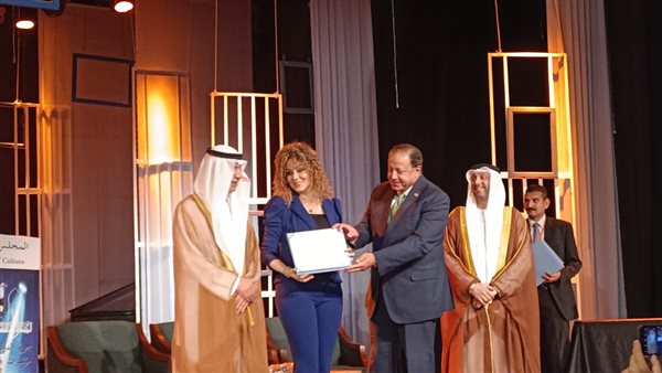 صورة من الحدث