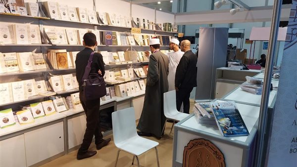 جناح الأزهر