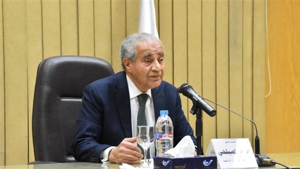 على المصيلحى