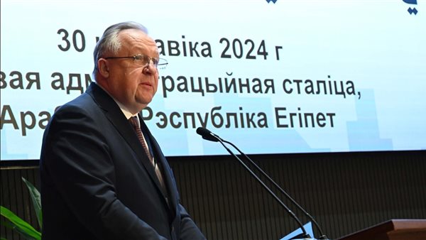 ميخائيل مياتلنكوف،