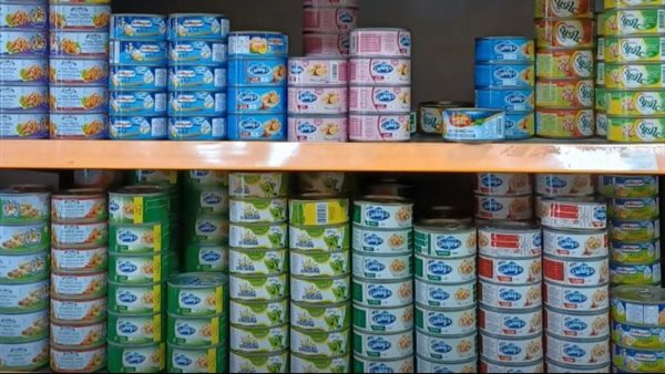 أسعار التونة 