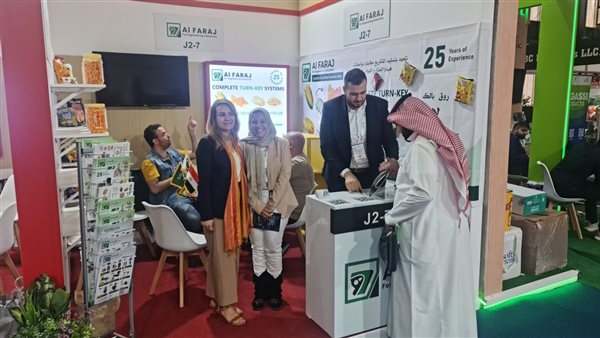 صورة من الحدث 