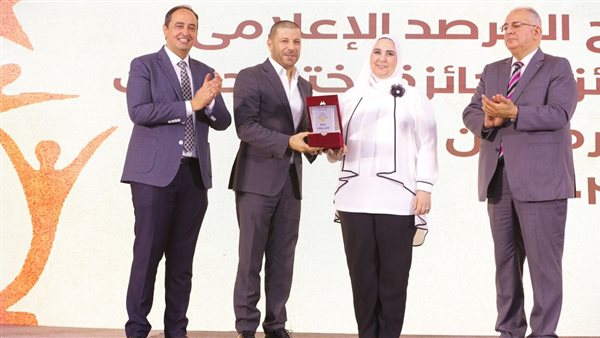 نيفين القباج