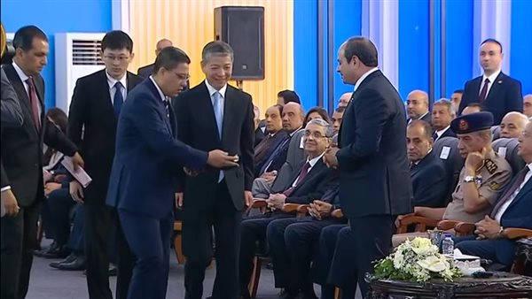 درع تذكاري للرئيس