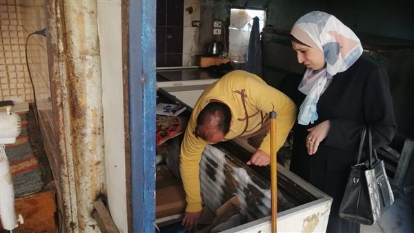 ضبط أسماك مجمدة غير