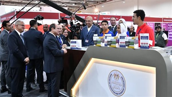 صورة  أرشيفية