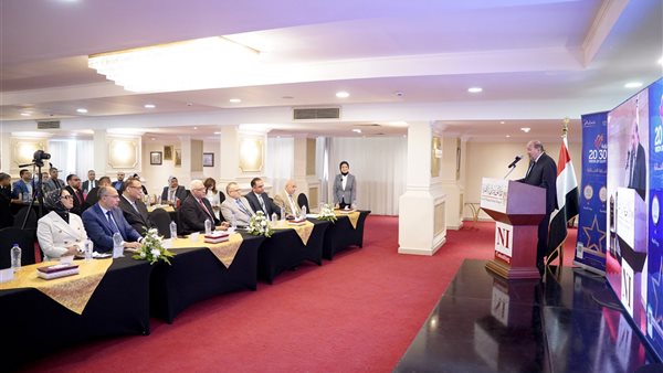 جائزة مصر للتميز