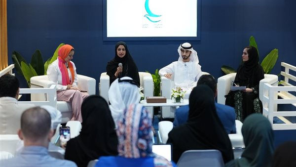 صورة من الحدث