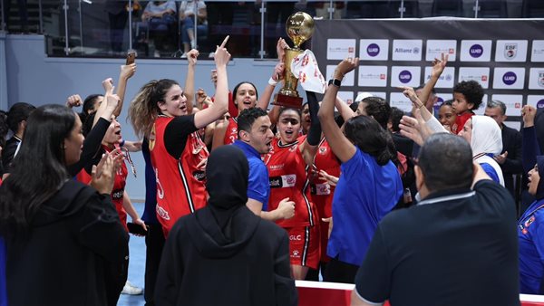 سيدات سلة الأهلي