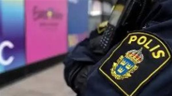 الشرطة السويدية