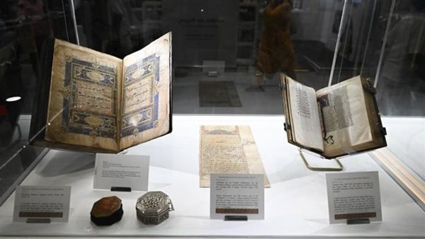 صورة من الحدث 