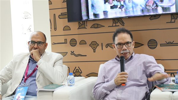 جانب من الندورة