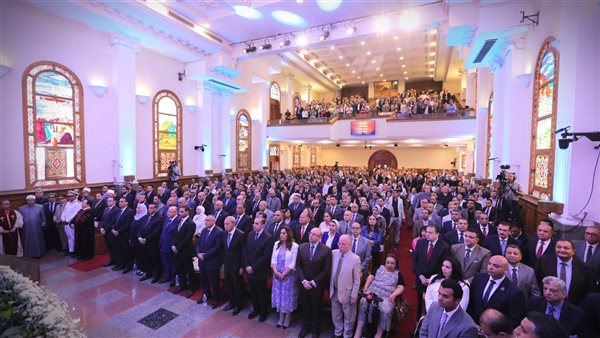 جانب من الاحتفالية