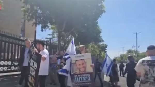 صورة من الفيديو