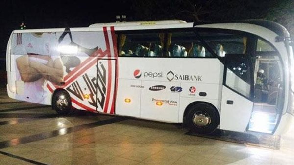 حافلة الزمالك