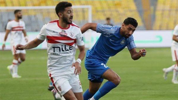 الزمالك وسموحة