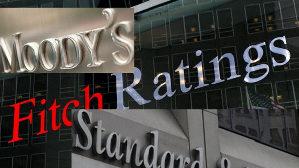 وكالات التصنيف الائتماني