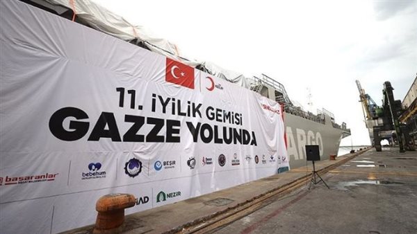 سفينة جديدة محملة