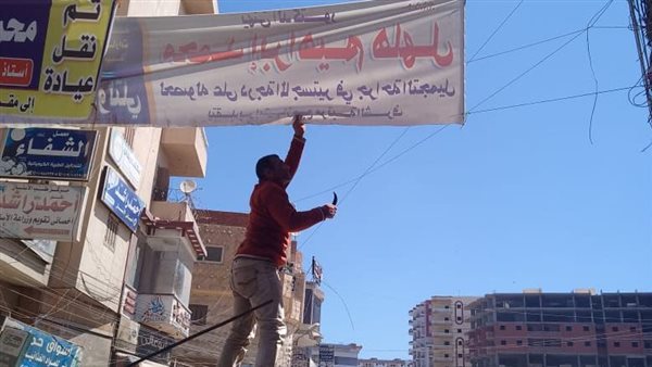  إزالة لوحة إعلانية