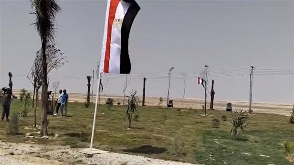 مدينة السيسي 