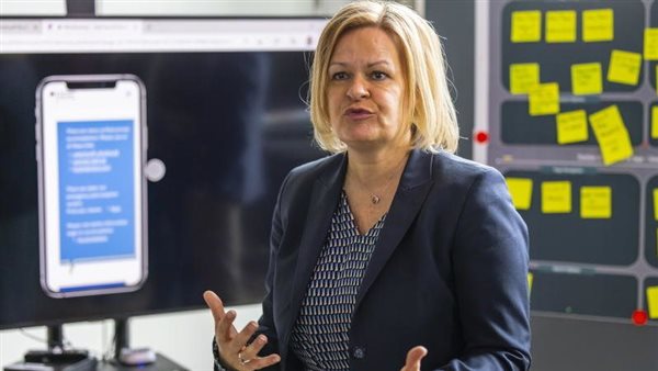 إيريس سبرانجر