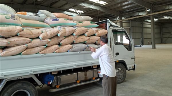  نقاط إستلام وتخزين