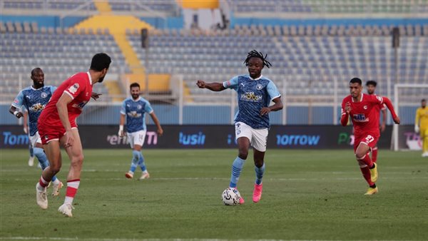 فيوتشر و بيراميدز