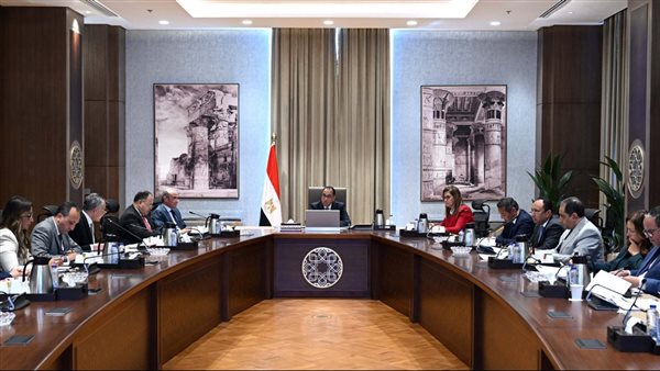 مجلس الوزراء