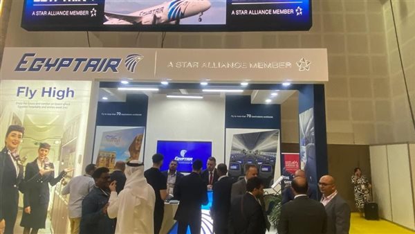مصر للطيران تشارك