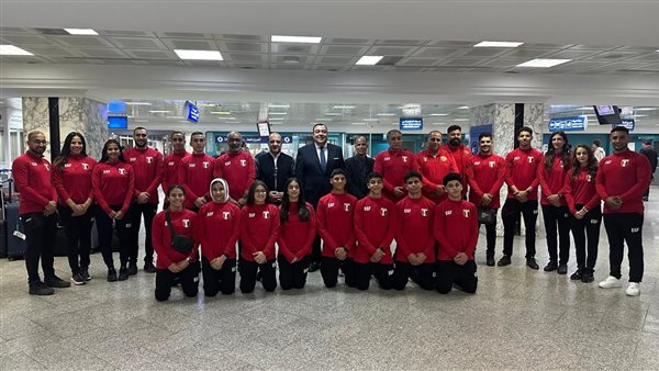 منتخب جمباز الترامبولين