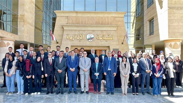 النيابة الإدارية