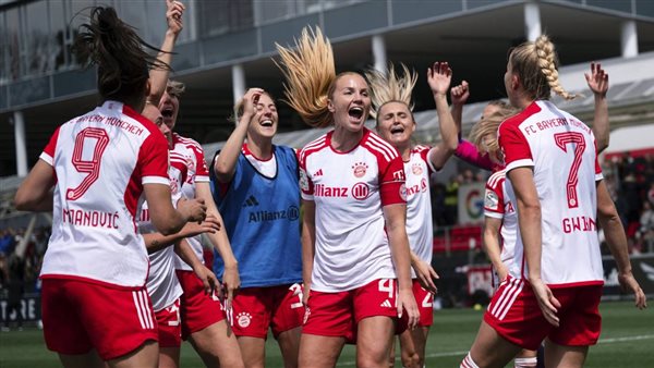 نادي بايرن للسيدات