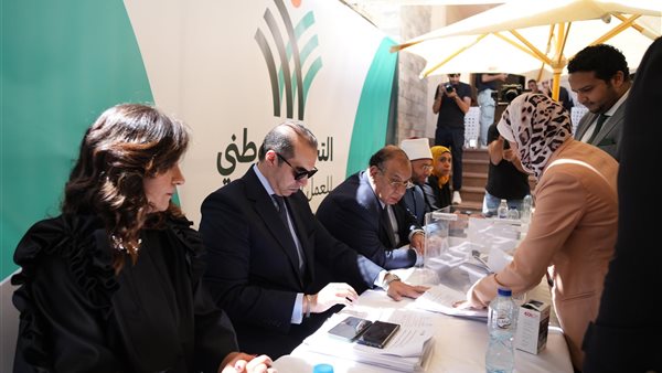 حضور الجمعية العامة