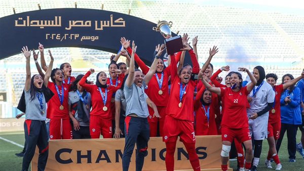 نادي توت عنخ امون