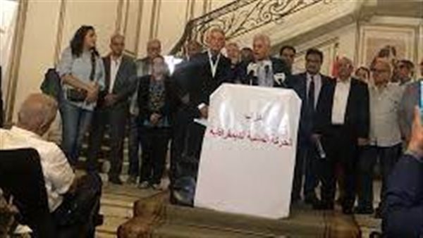 الحركة المدنية- ارشيفية