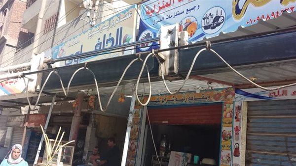 إزالة لوحة إعلانية