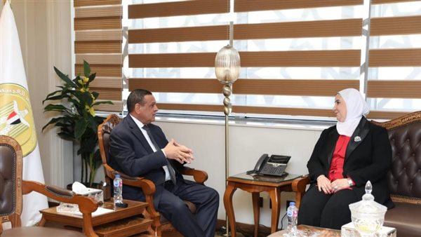  هشام آمنة ونيفين