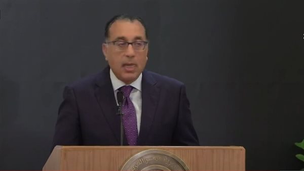 رئيس الوزراء