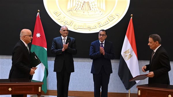 برتكول تعاون