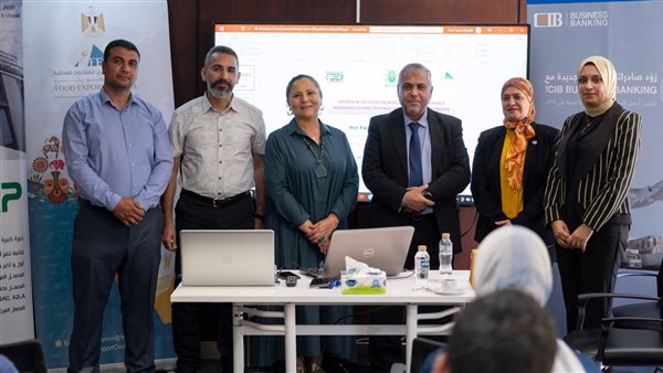 تنظيم ورشة عمل