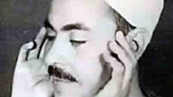  الشيخ محمد رفعت