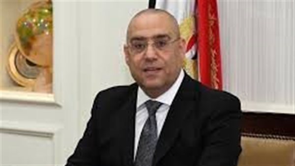 وزير الإسكان 