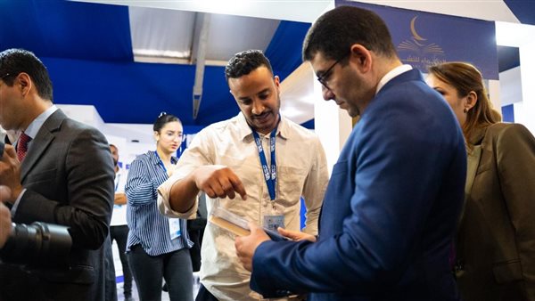 صورة من الحدث